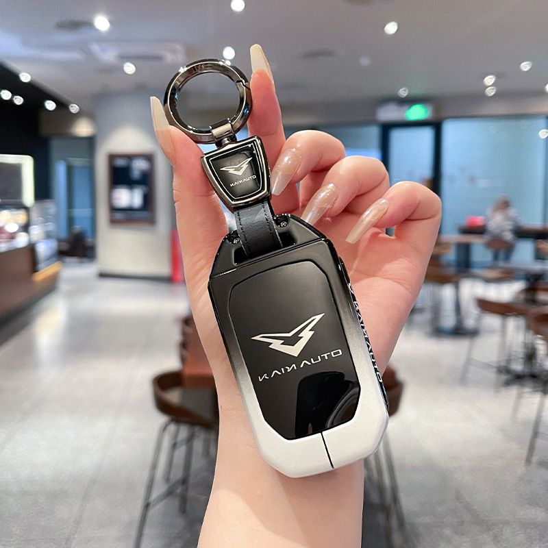 Kaiyi Kunlun Key Case Fragrant Car Island Zinc Alloy Standard Type a gradient black and white single bag + metal buckle — image 3
