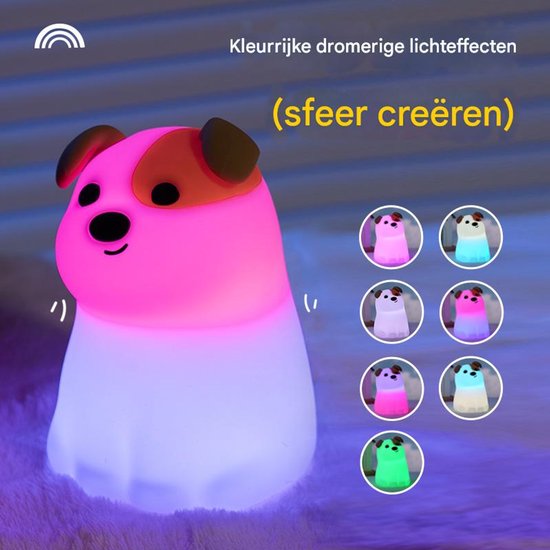 Night Light - Dog Night Light - USB - Touch Dimming - Baby Room/Bedroom Light - Pet/Children's Night Light - Adjustable in Seven Colors — image 2