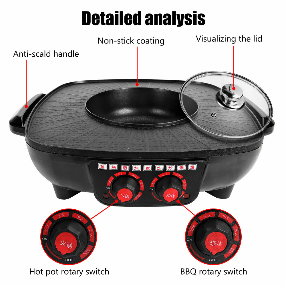 Electric 2 in 1 Hot Pot BBQ Oven Smokeless Barbecue Pan Grill Hotpot Machine — image 5