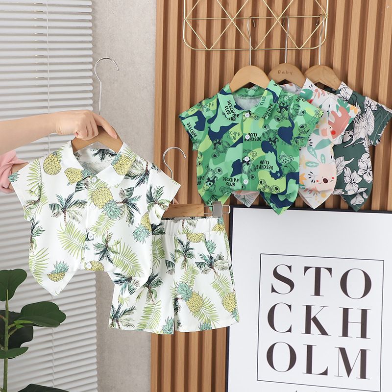Chaole Pig Boys Cotton Short Sleeve Suit Yellow Beach Coconut Tree 90cm — image 2