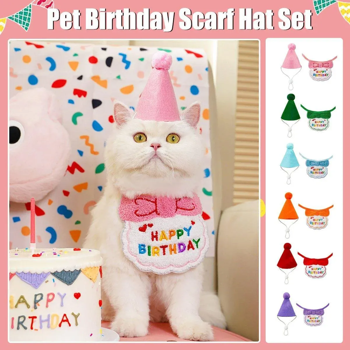 Pet Birthday Dog Cat Bib Scarf Hat Accessory Dogs Cats Celebration - Orange — image 2
