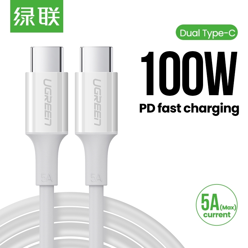 UGREEN 60552 USB-C 2.0 to TYPE-C Male to Male Data Cable 5A 2M White โ image 3