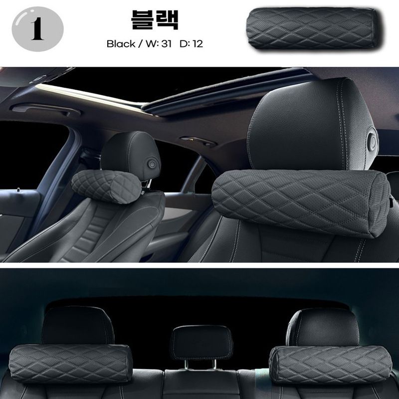 Car Neck Pillow Memory Foam Leather Black โ image 2
