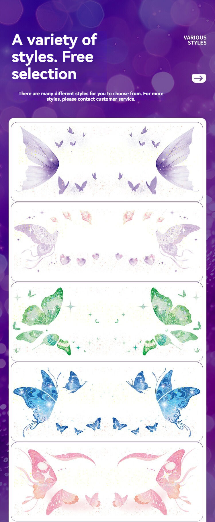 Shimmer butterfly face stickers Party decoration stickers can be peeled off Magic show party festival multi-color optional 10 pieces โ image 2