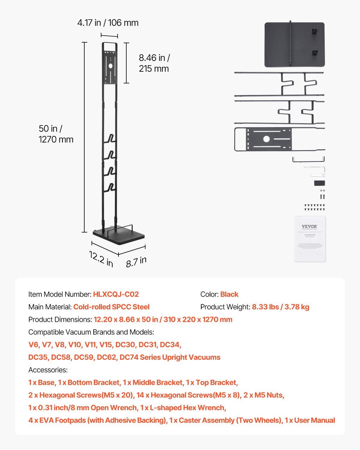 Vacuum Stand, Compatible With Dyson V6 V7 V8 V10 V11 V15 — image 5