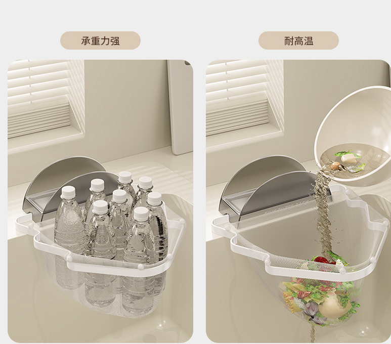 Kitchen Sink Filter Rack with 100 12cm*15cm Mesh Bags, Foldable Food Waste Strainer, Multi-functional Drain Basket(green) — image 6