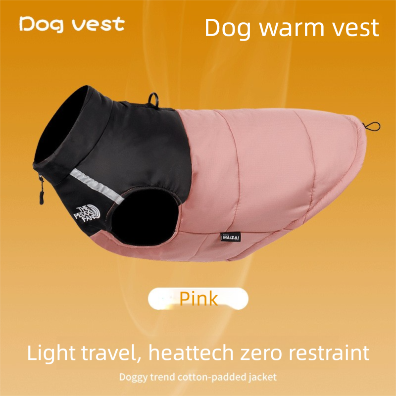 2-Pack (Pink + Yellow) —L Size — Warm, Thickened Winter Dog Coat / Pet Clothing — Waterproof Winter Dog Vest — Reflective Safety Design (Leash Compatible) — image 3
