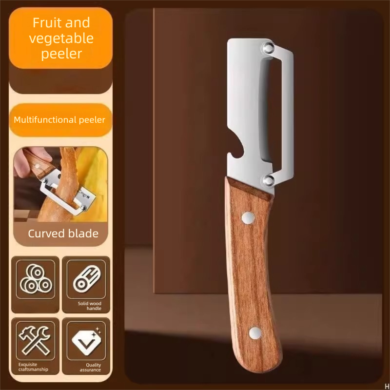 2 Pack Multi-functional Stainless Steel Peeler Set, Wooden Handle Vegetable Peeler & Scallion Slicer with Bottle Opener for Kitchen — image 3