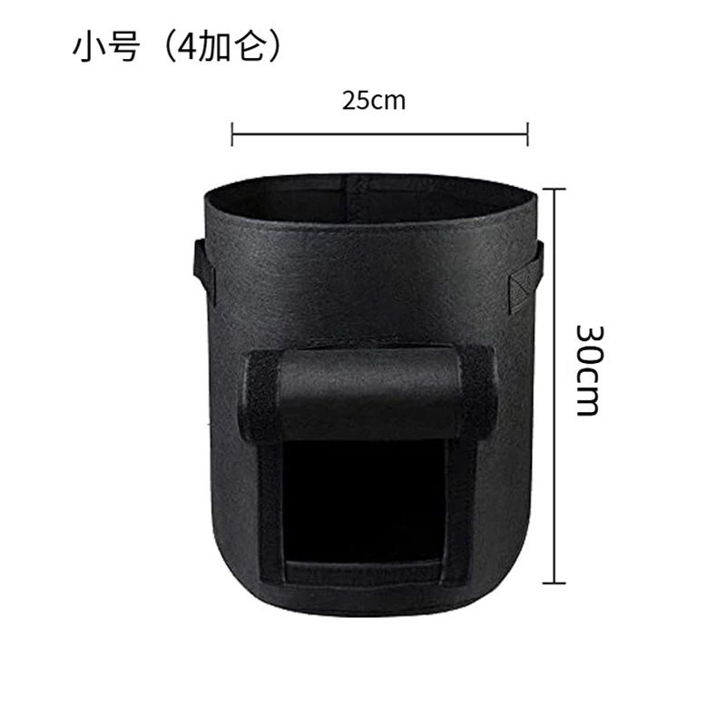 Potato Grow Bags with Flap 4 Gallon, Planter Pot with Handles and Harvest Window for Potato Tomato and Vegetables, Black 4 Pcs โ image 5