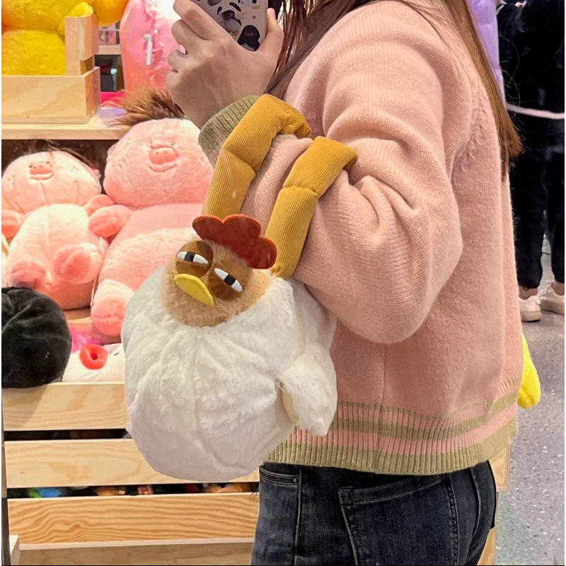 Funny Plush Chicken Handbag - Soft Fluffy Novelty Tote Bag with Leg Handles - Quirky Cartoon Gift for Kids & Teens (25cm) — image 4