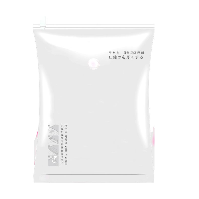 Vacuum Compression Storage Bags – 5-Pack, Space-Saving Bags for Home Organization — image 4