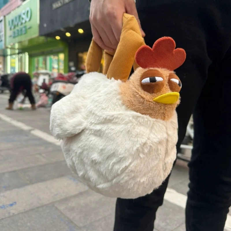 Funny Plush Chicken Handbag - Soft Fluffy Novelty Tote Bag with Leg Handles - Quirky Cartoon Gift for Kids & Teens (25cm) — image 3