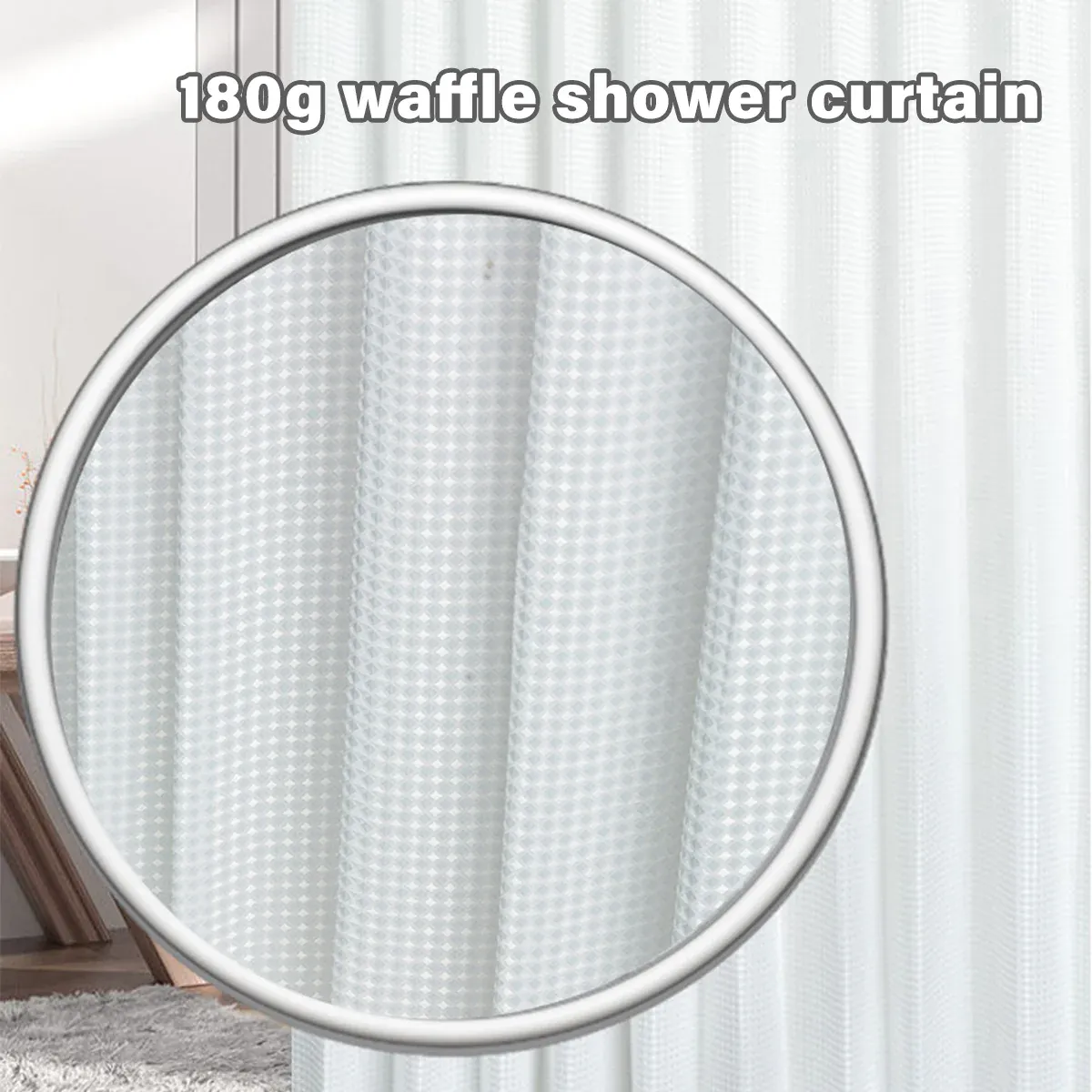 Cold White Waffle Shower Curtain Waterproof Bathroom Curtain Perforation Free — image 5