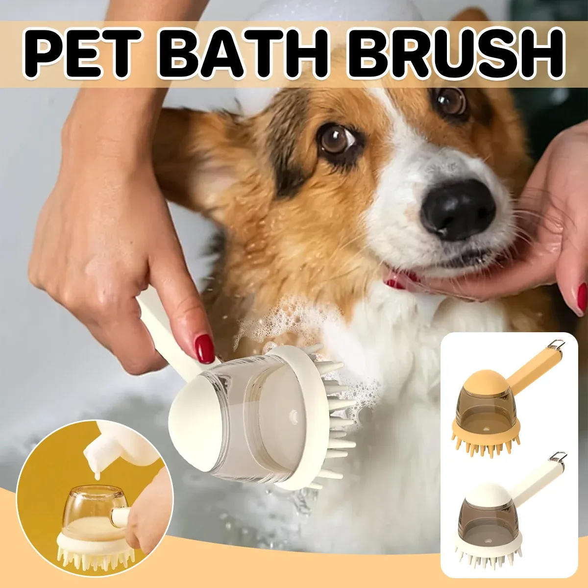 Pet Bath Brush Dog Massage Brush Press to Dispense Liquid Pet Grooming Tools - Yellow — image 2