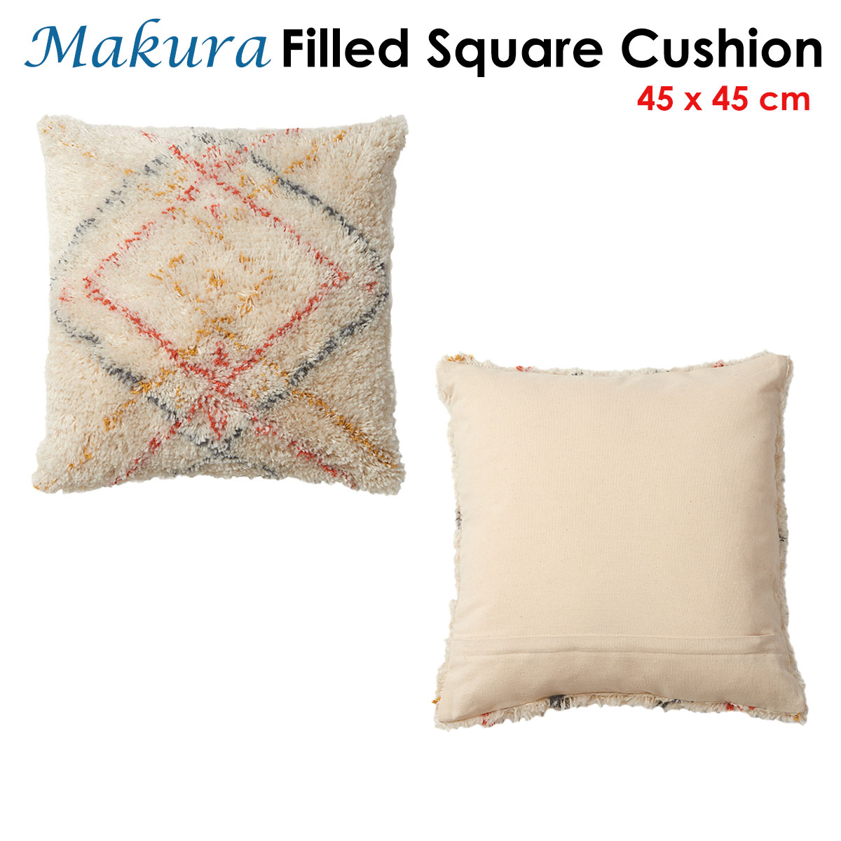 Accessorize Makura Filled Square Cushion — image 2