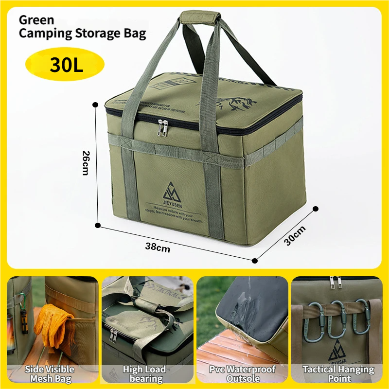 30L Collapsible Outdoor Tactical Organizer, Oxford Fabric Large Capacity Camping Gear Storage Bin with Waterproof PVC Base & Hanging Webbing for Picnic