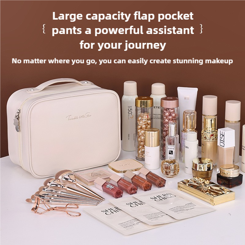 Brown Portable PU Leather Makeup Bag with Detachable Divider - Travel Cosmetic Organizer โ image 2