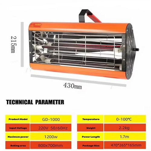1200W Shortwave Infrared Paint curing Lamp Spray Painting Solary Baking Dryer — image 3