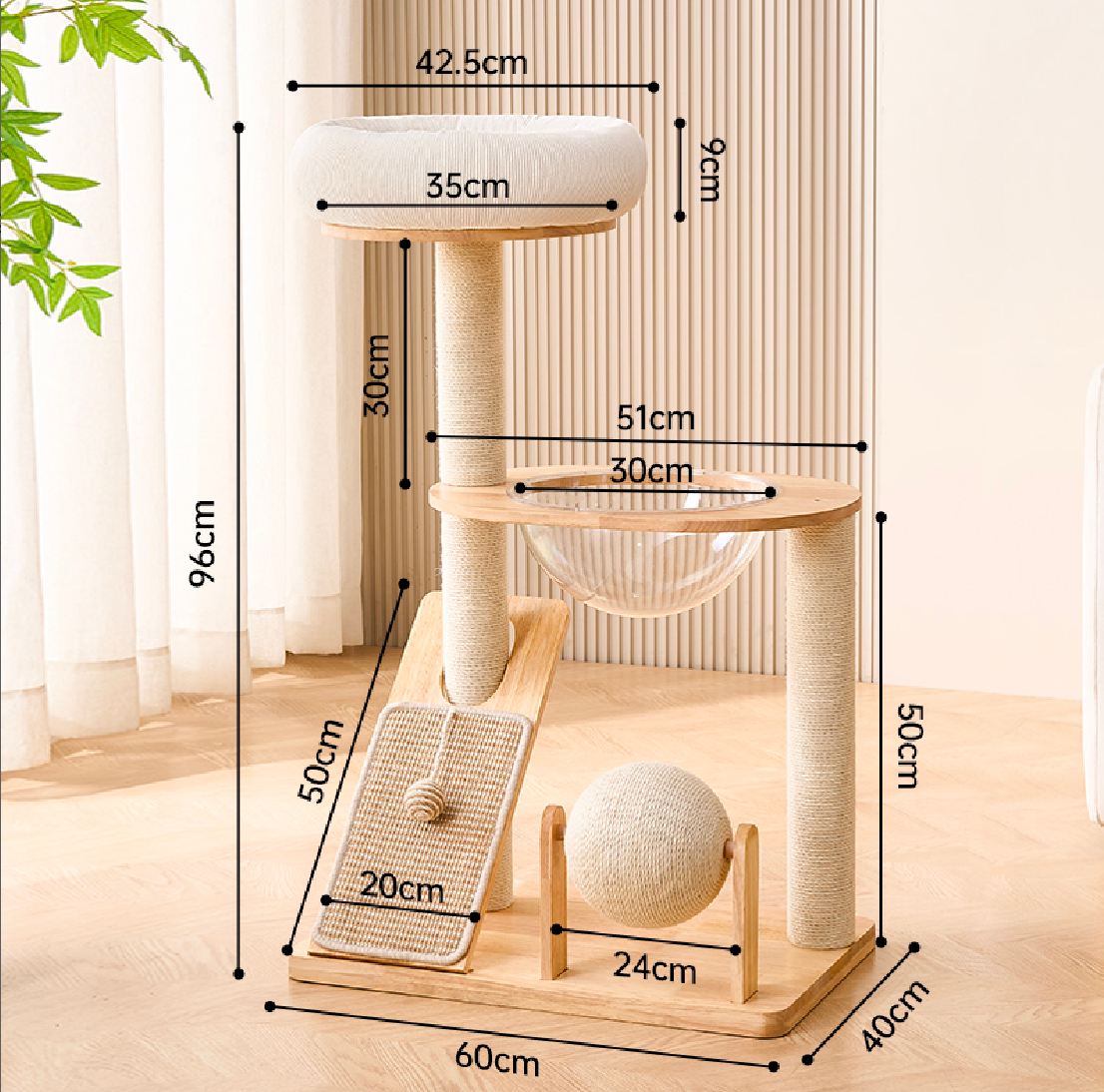 Rubber Wood & Acrylic Cat Tree (Standard) β image 5
