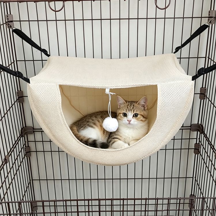 Cat Cage Hammock - Cream Yellow 35 × 27 × 20cm