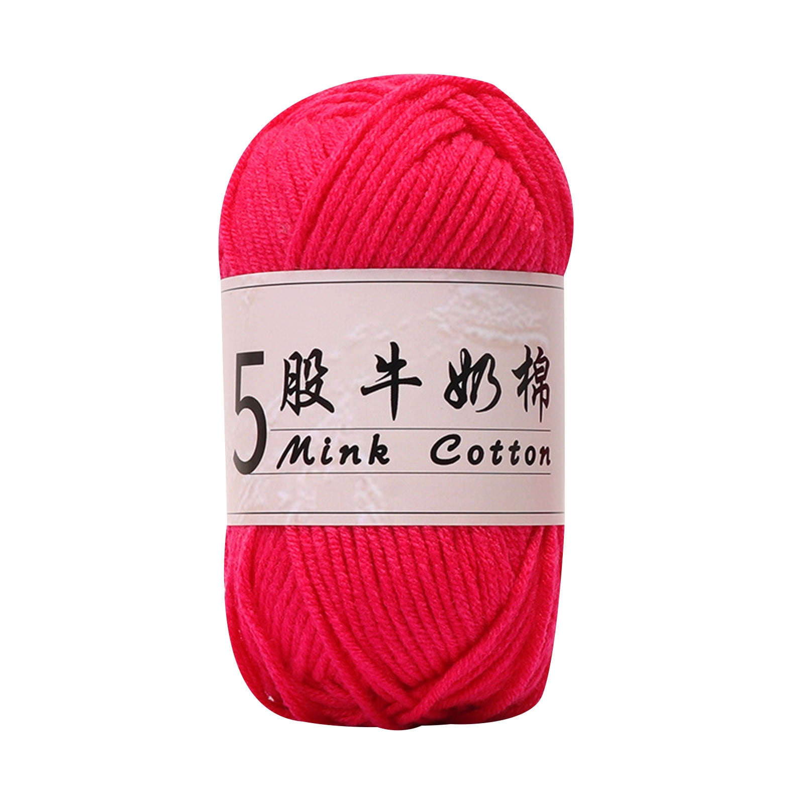 Cotton Yarn Soft Cotton Yarn for Crocheting and Knitting, 1.76 oz/50g Multicolor Crochet yarn for Crafts Home Decorations DIY Toys Knit Clothes Yarn, ( 356 — image 2