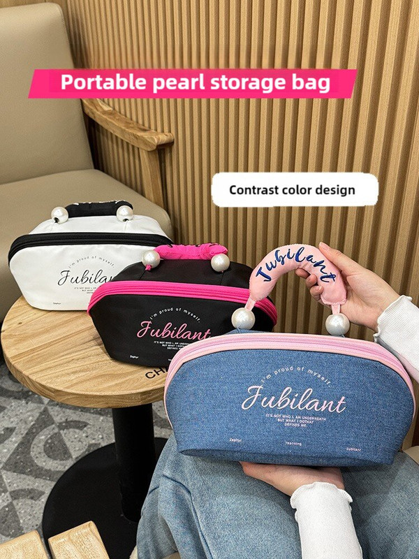 Denim Blue Portable Waterproof Color Block Makeup Bag with Pearl Handle, Large Capacity Cosmetic Storage Organizer for Travel and Daily Use — image 2