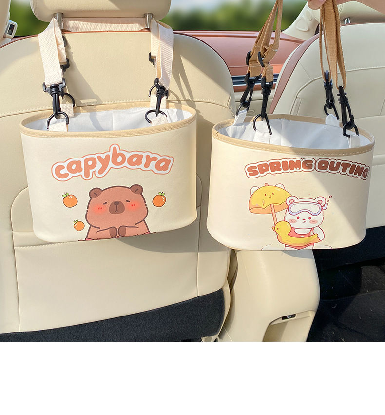 Adorable Swimming ring bear Car Trash Holder - Keeps Your Car Tidy — image 2