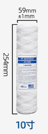 Set of 5 Spiral Water Filter Cartridges Anti-Sediment 10 Inch 254 mm - Compatible with 10 Inch Filters โ image 3