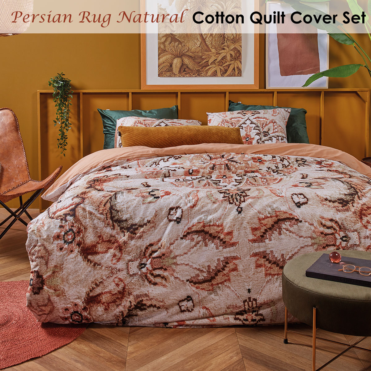 Bedding House Persian Rug Natural Cotton Quilt Cover Set Queen โ image 2