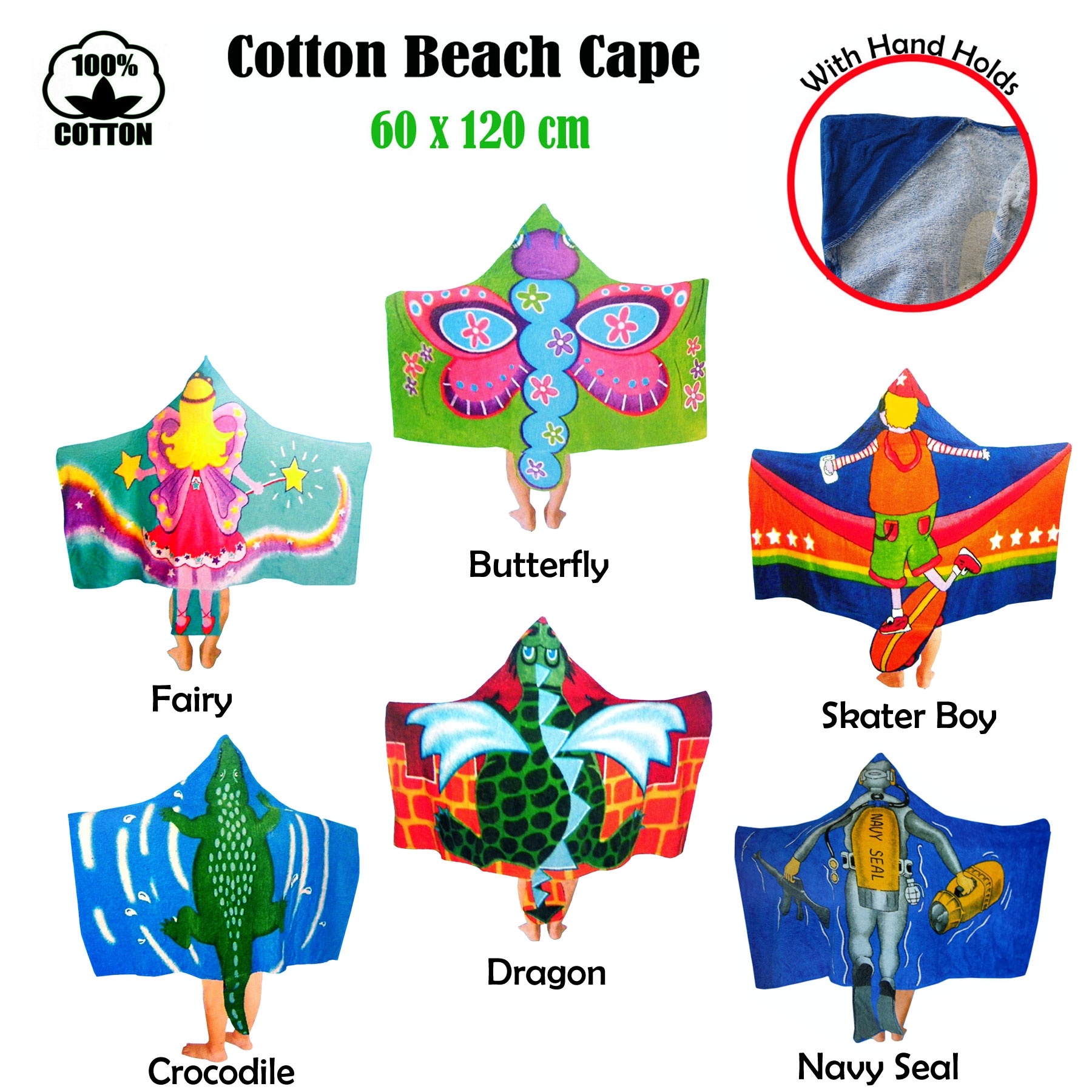 Kids Cotton Velour Beach Cape Butterfly โ image 2