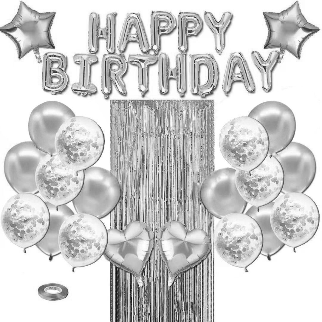 Golden Premium Foil Balloon Party Kit – Happy Birthday Banner, 2 Star & 2 Heart Foil Balloons, 10 Confetti + 10 Pearl Latex Balloons, 2m Fringe Curtain & 10m — image 4