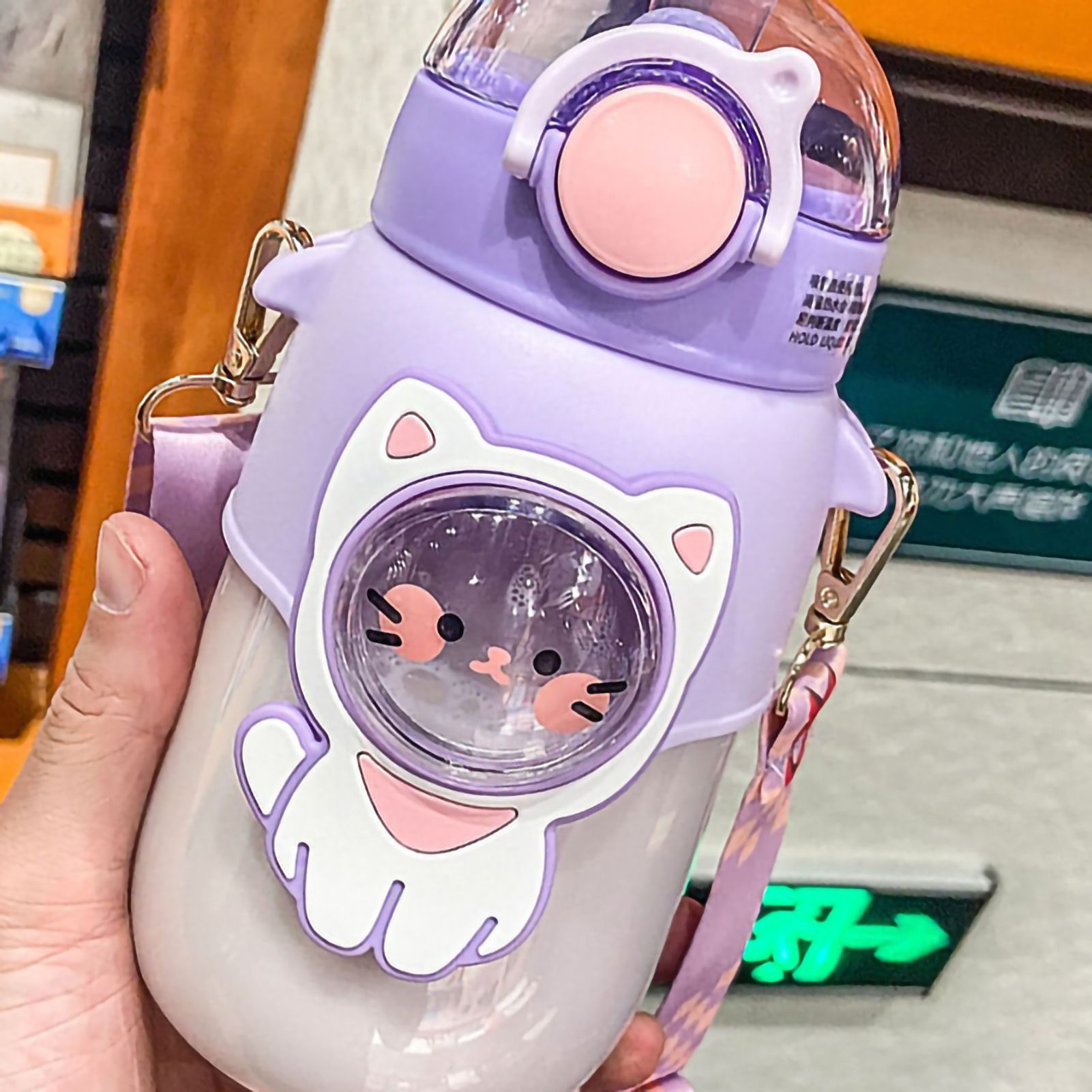 Soft Straw Drinking Cup Portable Plastic Sippy Cup Cartoon Pattern Water Bottle with Strap Purple — image 2
