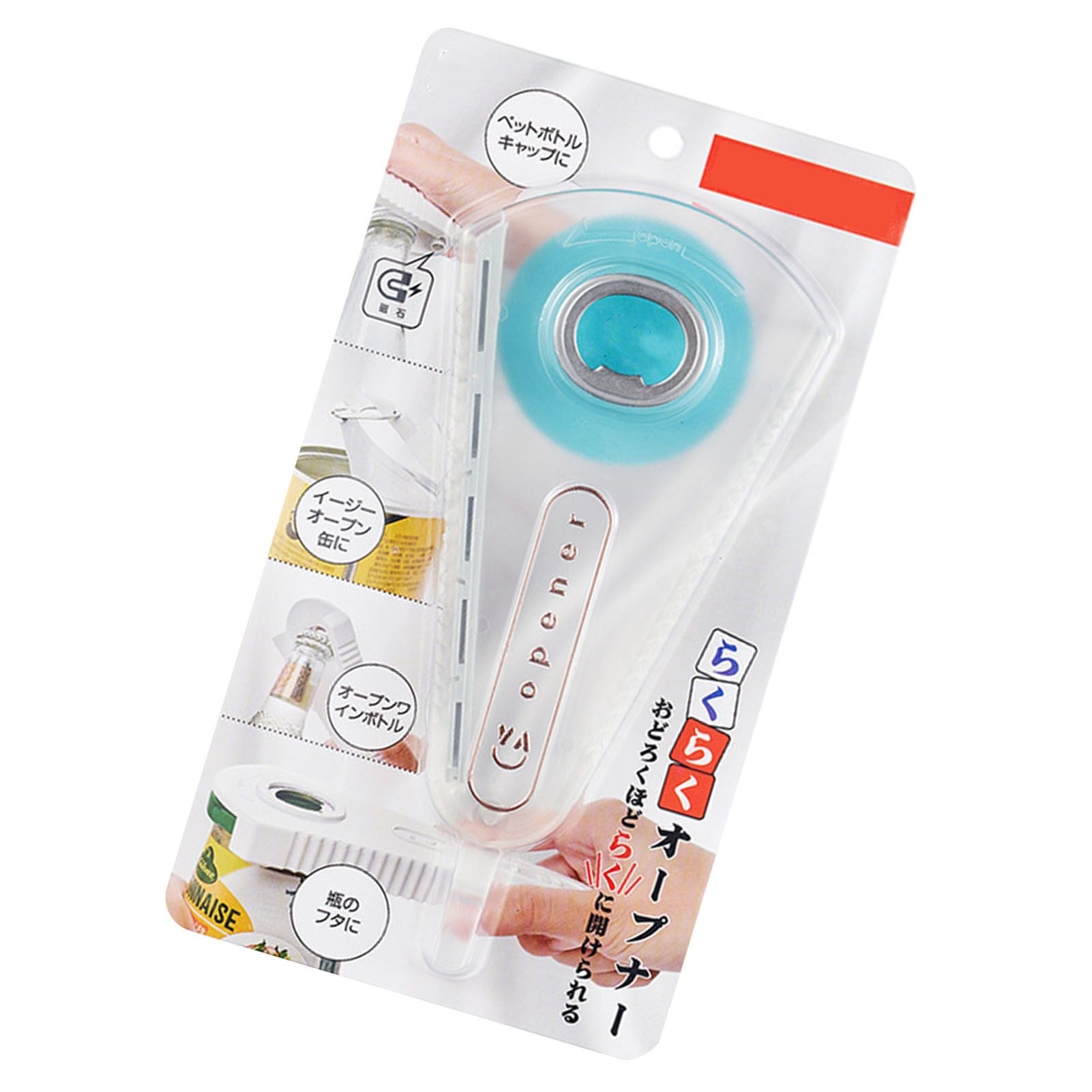 Multifunction Jar Opener Effortless Manual Can and Bottle Opener V Shaped Opening Jar Lid Opener for Home Kitchen Transparent โ image 2