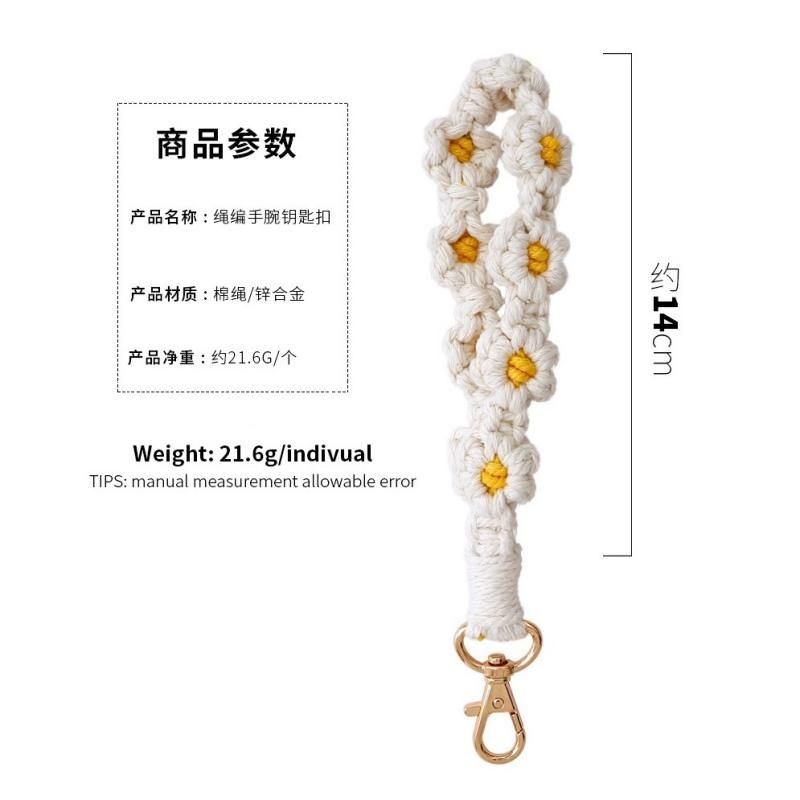 Green Boho Daisy Handmade Braided Wrist Strap Keychain – Floral Crochet Keyring with Zinc Alloy Hook (Lightweight 21g Travel & Fashion Accessory) — image 2