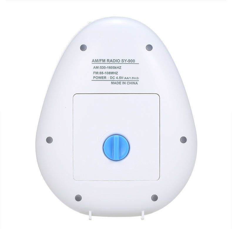 Shower Radio, Portable AM/FM Shower Bathroom Radio with Rotating Knob, Built in Speaker, 96 Bit HD Shower Radio Speaker โ image 4