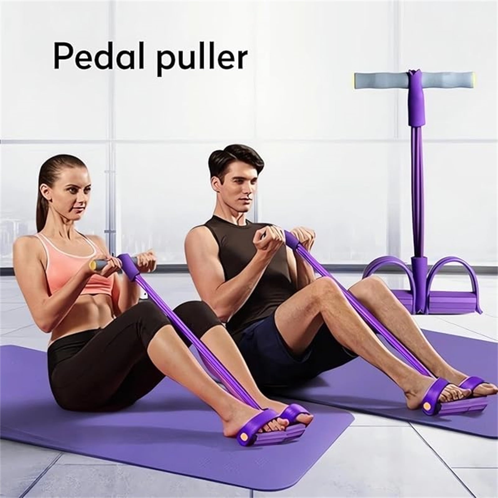 1 Piece !4-Tube Pedal Puller Resistance Rope - Foot Pedal Resistance Band, Yoga Elastic Exercise Bands, for Women Jump Fitness, Purple — image 6