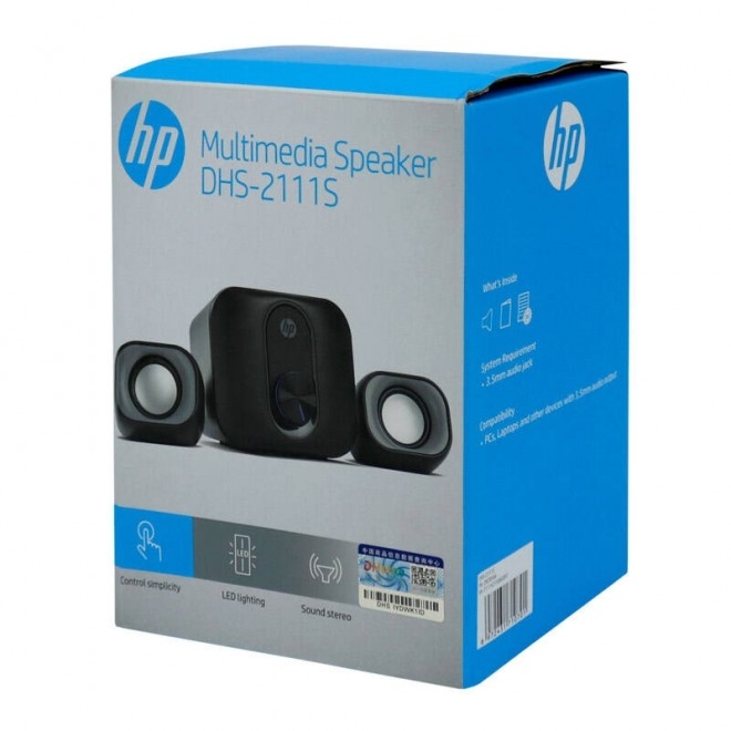 HP DHS-2111S Stereo 2.1 Multimedia Speaker — image 6
