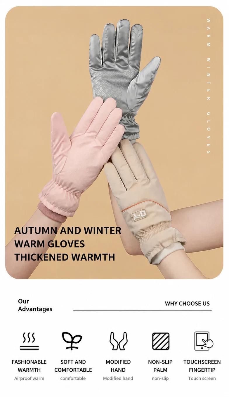 2 Pairs Thermal Gloves,Fleece Lined Lace - Light Pink — image 5