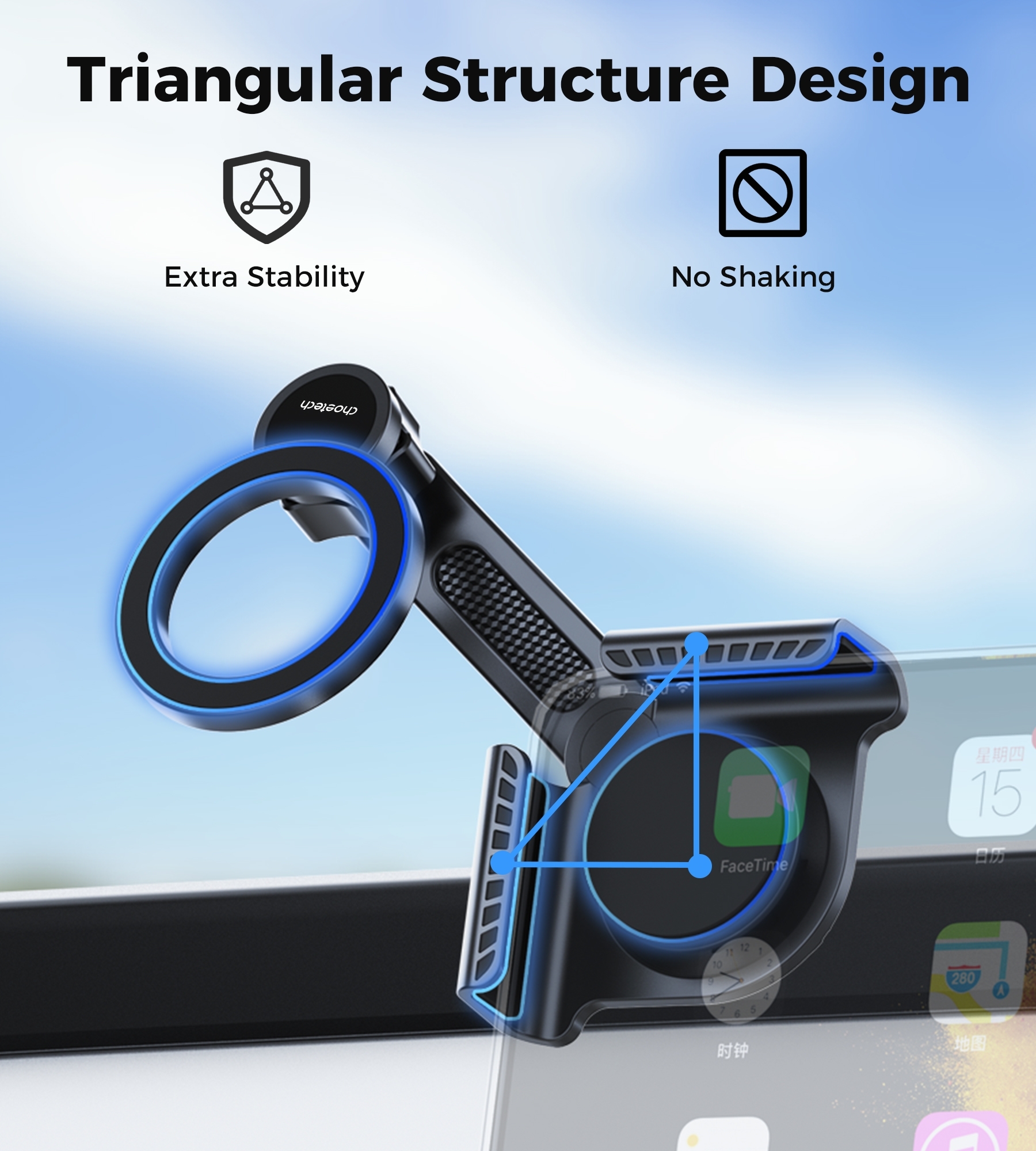 Choetech H089 Magnetic Phone Holder for Tesla Model 3 / Model Y — image 5