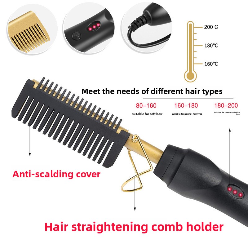 Electric Hot Comb Hair Straightener & Curler Titanium Alloy Fast Heat Wet Dry Styling Tool White Gold AU Plug — image 5