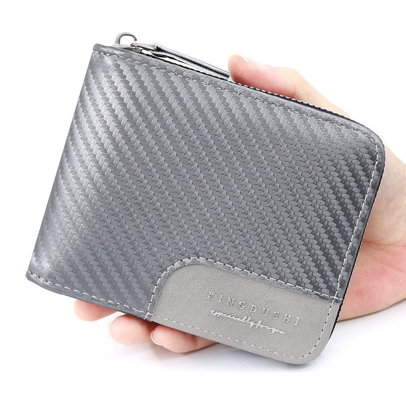 Full-Zip Carbon Fiber PU Wallet for Men, Multi-Card Slot Snap Coin Purse with ID Photo Window - Silver