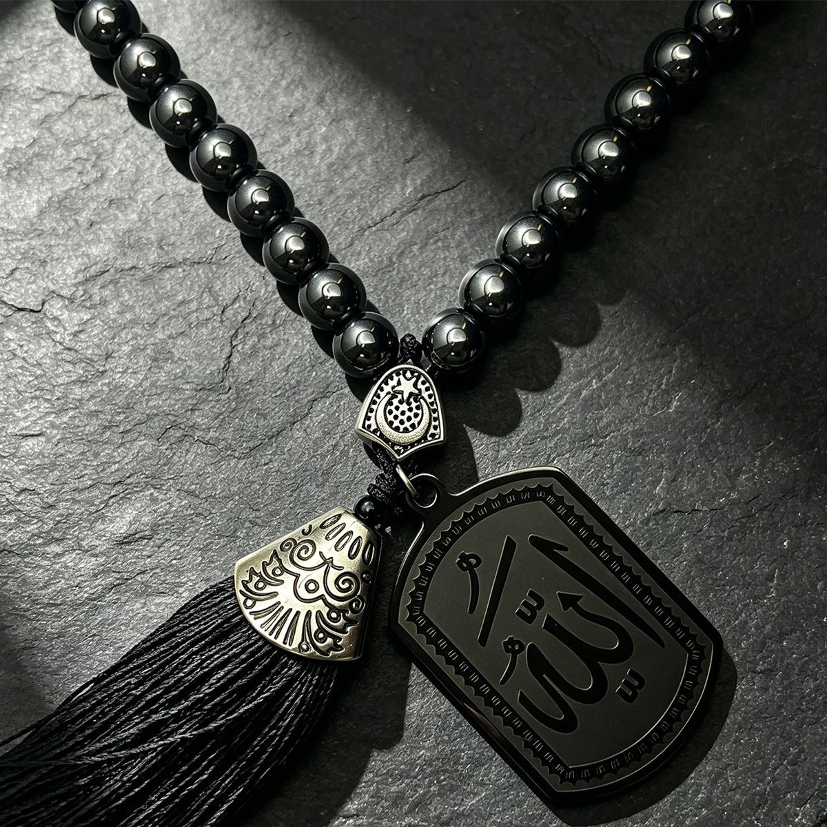 Black Obsidian 33 Bead Car Charm Keychain