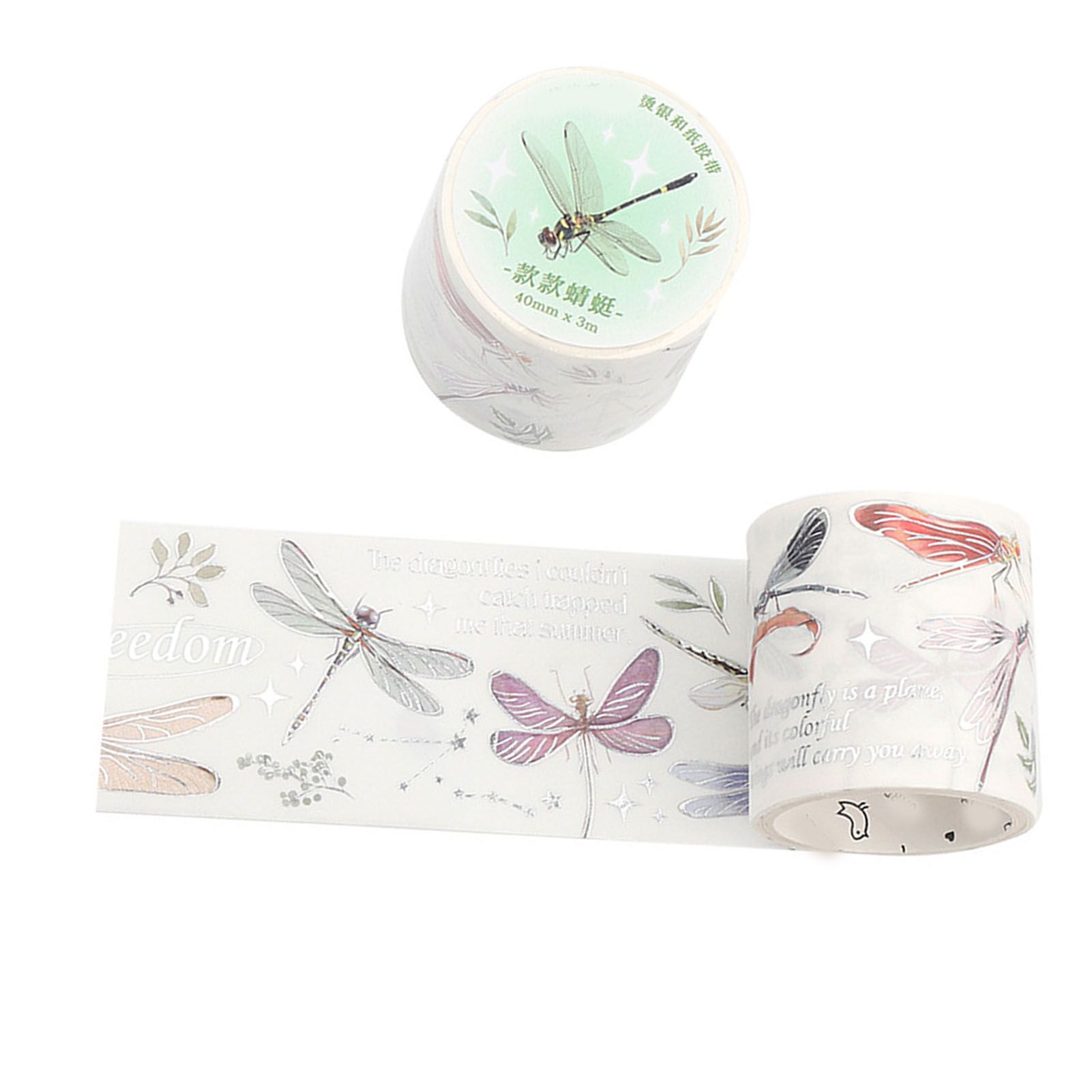 Decorative Tapes Strong Adhesion Silver Feather Plants Versatile Hand Account Decorative Tape for Notebooks Photo Album DIY โ image 3