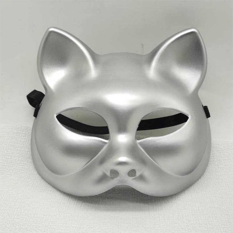 4 pcs Cat Mask Animal Masquerade Ball Cat Masks Halloween Cosplay Costume Mask Party Masks Props Cat Mas — image 5