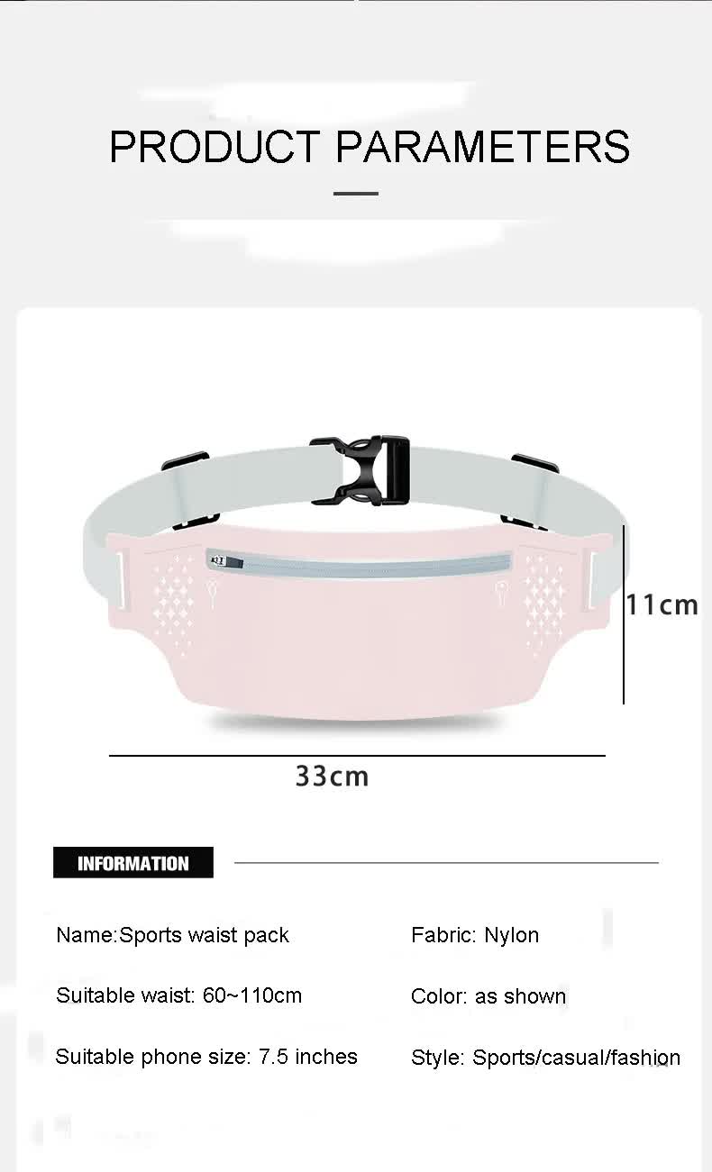 2 Pcs Pink Lightweight Women's Running Waist Bag - Splash-Proof Fitness Belt with Stretchable Phone Storage โ image 5