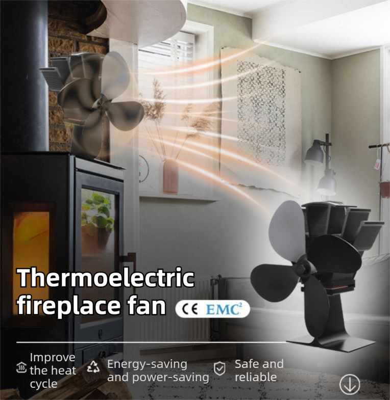 Mini Heat-Powered Fireplace Fan - Eco-Friendly and Self-Powered Silent Thermal Air Circulation Fan for Home Heating (No Electricity) — image 2