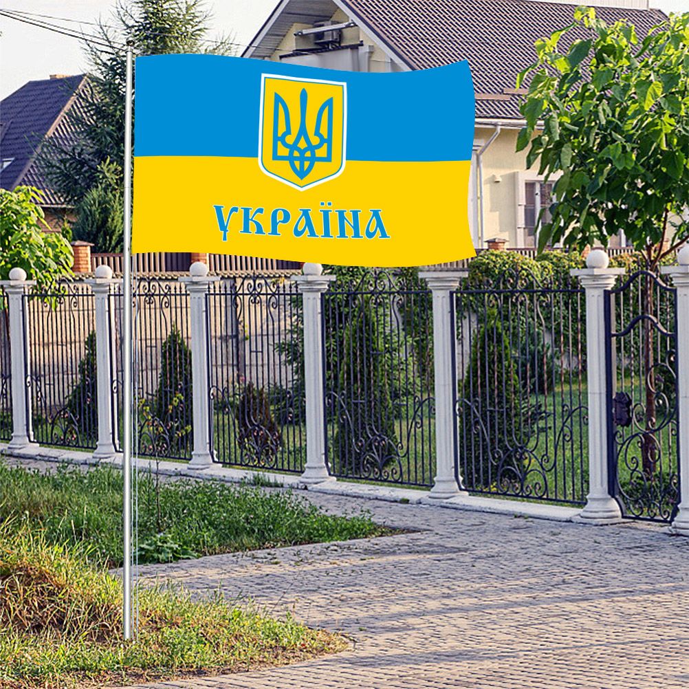 Ukraine National Flag 90x150cm Blue Yellow Ukraine Flying Flag for Courtyard Outdoor Lawn Decoration โ image 5