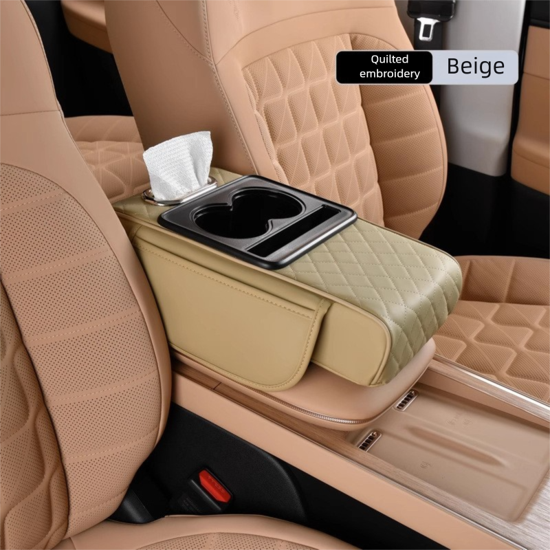 Beige Car Central Armrest Box Raiser Pad with Cup Holder, Tissue Box & Phone Storage โ 4-in-1 Multi-Functional Design