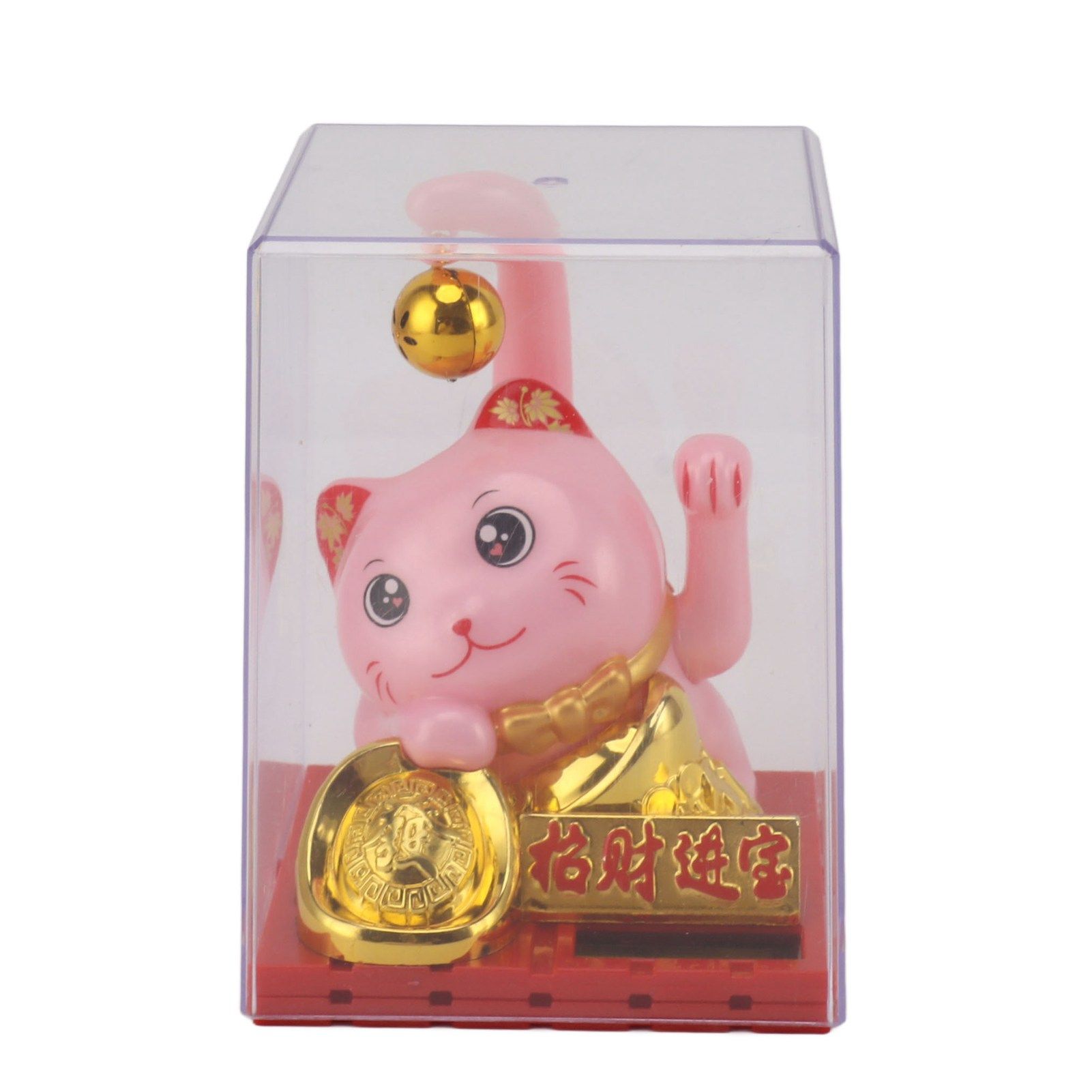 Arm Waving Fortune Cat Solar Powered Light Induction Lucky Cat Decoration for Desks Windows Car Dashboards Pink Large โ image 3