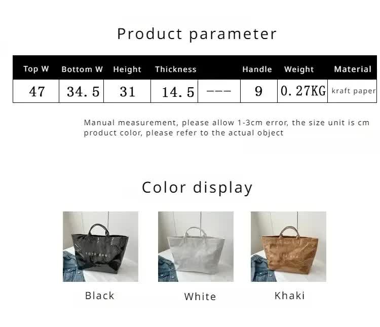 Khaki Trendy Waterproof Tote Bag - Lightweight and Durable Carryall โ image 4